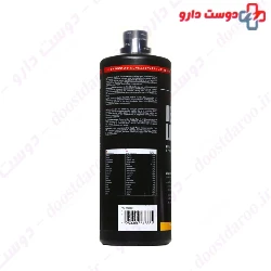Beef Amino Liquid Body Attack