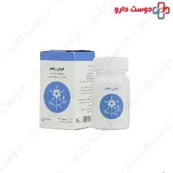 Shefanegar Balgham Tab 30 pcs
