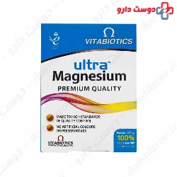 Vitabiotics ultra magnesium