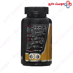 Suppland BCAA 240 Suppland Nutrition