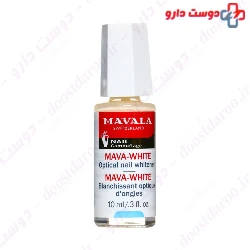 Mava White Mavala