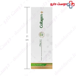 Collagen Plus Rosehip Farnoush Darou Teb