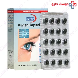 Augen Eye Capsule with 10 mg Lutein Eurho Vital