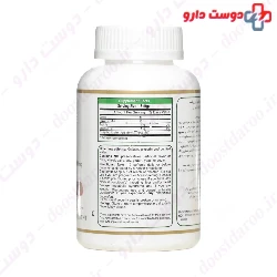 Nutri Fit Nutri Century