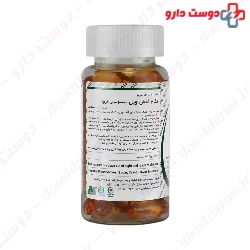 Alfa Vitamins Omega 3
