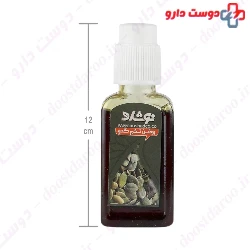 Pumpkin Seed Oil Noshad