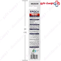 Deep Action Medium Toothbrush 