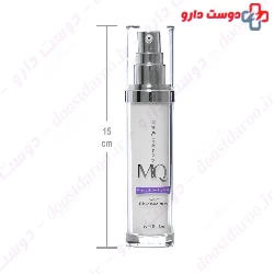 MQ Intense Lightening 30ml Serum