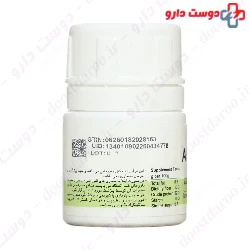 Algochem Chemidarou