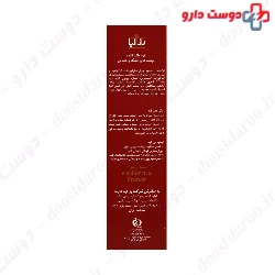 Rosa Sense Cleansing Foam For Dry Skin