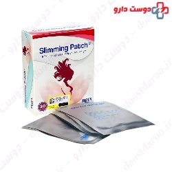 Slimming Patch Razan Pharmed