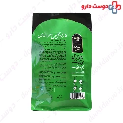 Green Tea Infusion Nilbarg