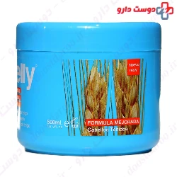 Hair Mask Colour Protecting Nelly