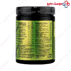 EAAs 100 Zero Iron Max