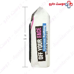 Nino Hualuronic Wet Wipes
