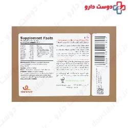 Multivitamin Plus Mineral For Women Vitamin life