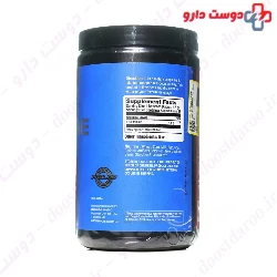 NUTRIMED Glutamine 400g Powder