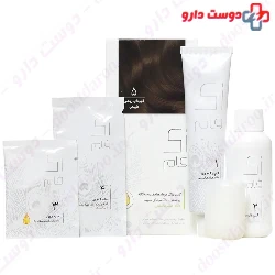Zi Fam Hair Color Kit Si