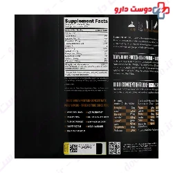 Classic Whey Protein Nutra Bio