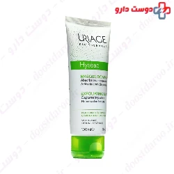 Hyseac Exfoliating Mask Uriage