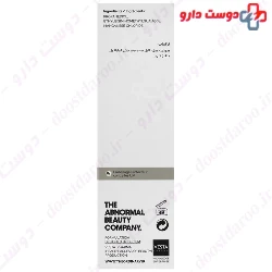 Antioxidant Serum The Ordinary