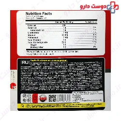 Carbo 6800 g Pharma Mix