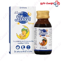 Ahura Darou Ahura Sleep Baby 60ml Syrup