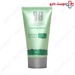 Challenge Anti Brown Spot Cream