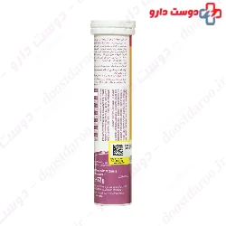 Eurho Vital Multi Vitamine