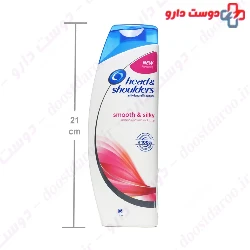 Anti Dandruff Smooth And Silky Shampoo Head and Shoulders