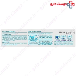Extra White Whitening Toothpaste Acop 