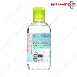 Sebium H2O Solution Bioderma