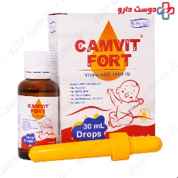 Hi Health Camvit Fort Drops 30 Ml