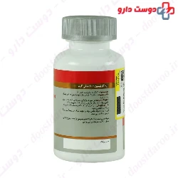 Carni Tab L Carnitine 1000 mg Darou Darman Parmida