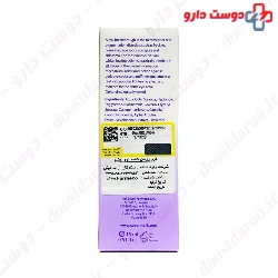 Luminous Yeux Skin Whitening For Eyes Covermark