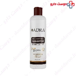 Adra Anti Hair Fall Shampoo