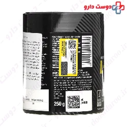 Olimp Micronize L Glutamine 250 gr