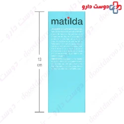 Nipple Care Balm Matilda