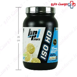 Whey Isolate HD BPI Sports
