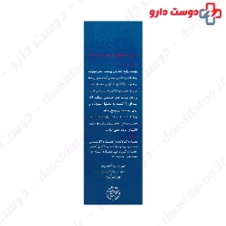 Oxi Allergic Topical Solution Oxi Derm