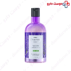 Deep Sense Lavender Body Wash 400ml