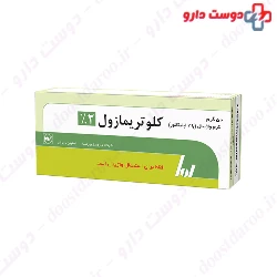 Clotrimazole vaginal cream 2%
