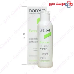 Exfoliac Lotion Noreva