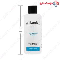 Sivand Anti Dandruff Shampoo 200 Ml