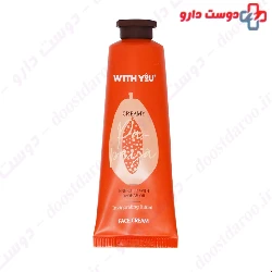 With You Enriched With Baobab Oil Face Cream 50 ml