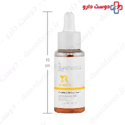 Vitalayer Vitamin C Eye Serum 15 Ml