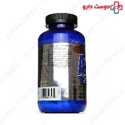 Amino 12000 Weider