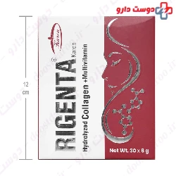 Rigenta Sachet Karen