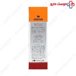 Sinova Hair Tonic And Anti Hair Loss