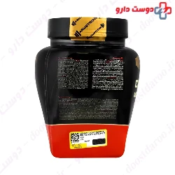 Armstrong Creatine Monohydrate
